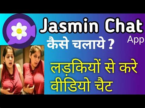 jasmin chat live|The Ultimate Guide to Using Live Jasmin Mobile